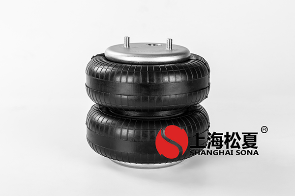 <a href='http://msabry.com/' target='_blank'><u>空氣彈簧</u></a>使用的技術(shù)標(biāo)準(zhǔn)