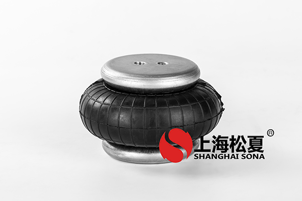 洗滌設(shè)備消音使用單層JBF196-115<a href='http://msabry.com/' target='_blank'><u>空氣彈簧</u></a>