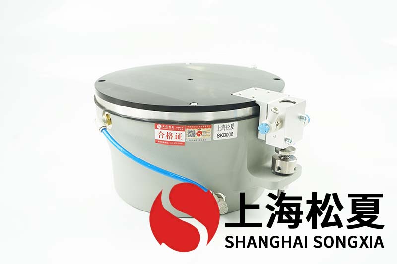 SKB型薄膜式<a href='http://msabry.com/' target='_blank'><u>空氣彈簧</u></a>隔振器/氣浮減震