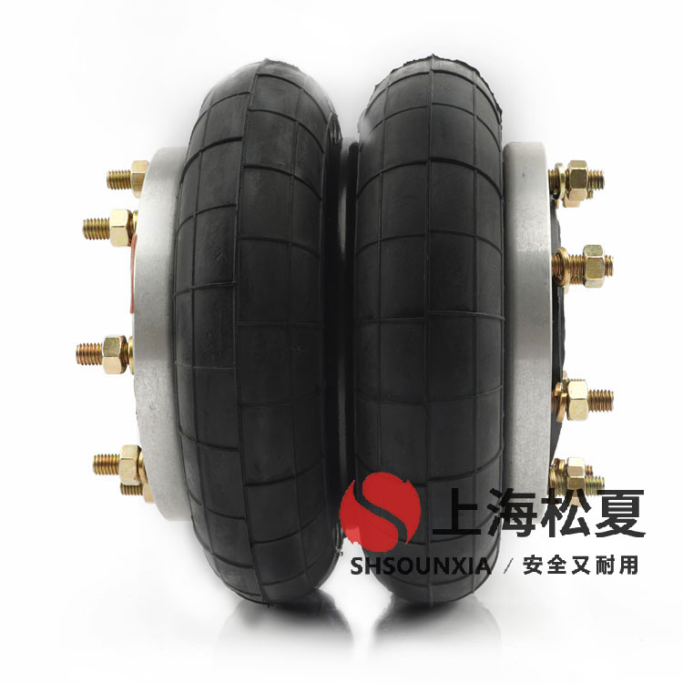 三維振動(dòng)平臺(tái)HF型活套<a href='http://msabry.com/' target='_blank'><u>空氣彈簧</u></a>