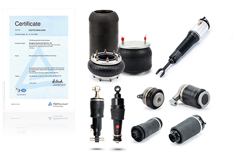 空氣彈簧減震器是什么？有哪些分類？