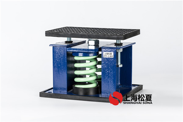 ZTA型減振彈簧減振器怎么防護(hù)？
