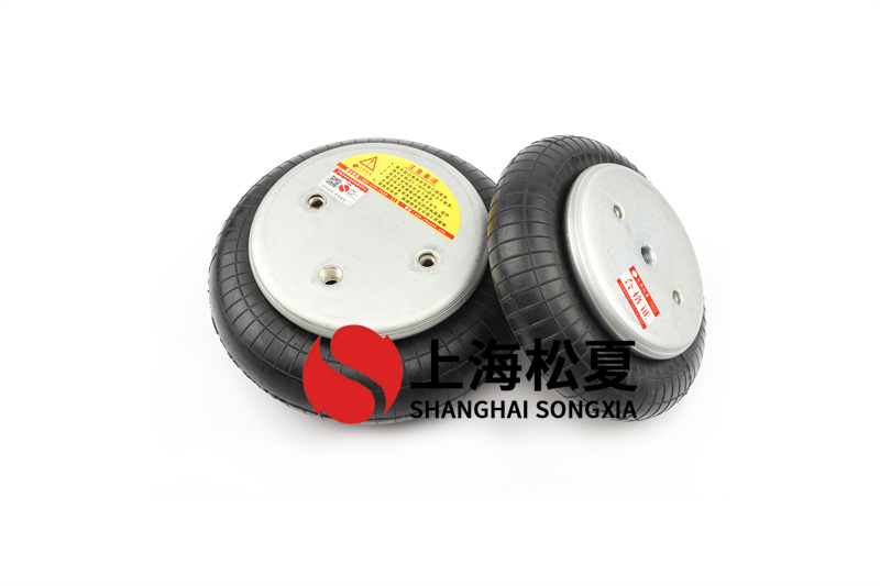 膜式<a href='http://msabry.com/' target='_blank'><u>空氣彈簧</u></a>的解決方案