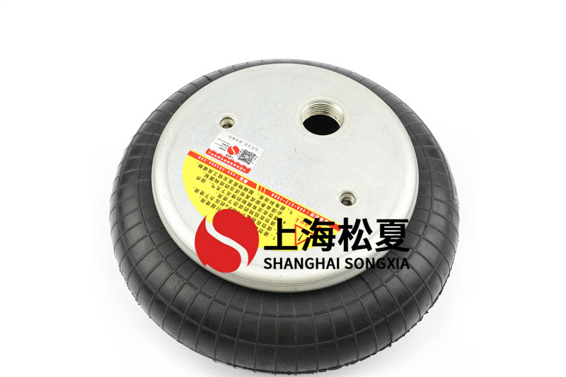 <a href='http://msabry.com/' target='_blank'><u>空氣彈簧</u></a>安裝規(guī)定