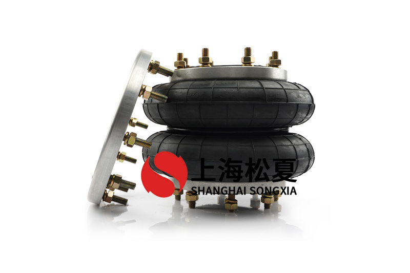 膜片式<a href='http://msabry.com/' target='_blank'><u>空氣彈簧</u></a>規(guī)格設(shè)計(jì)方案