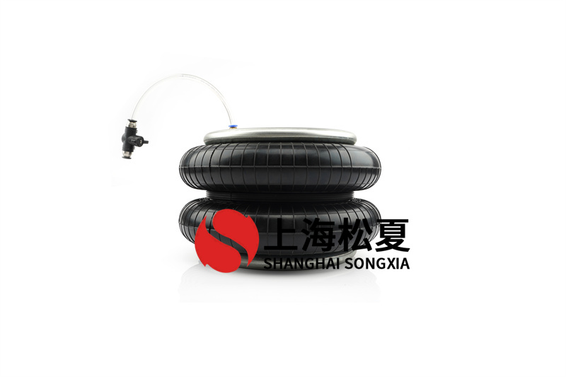 橡膠<a href='http://msabry.com/' target='_blank'><u>空氣彈簧</u></a>的具體歸類以及運(yùn)用