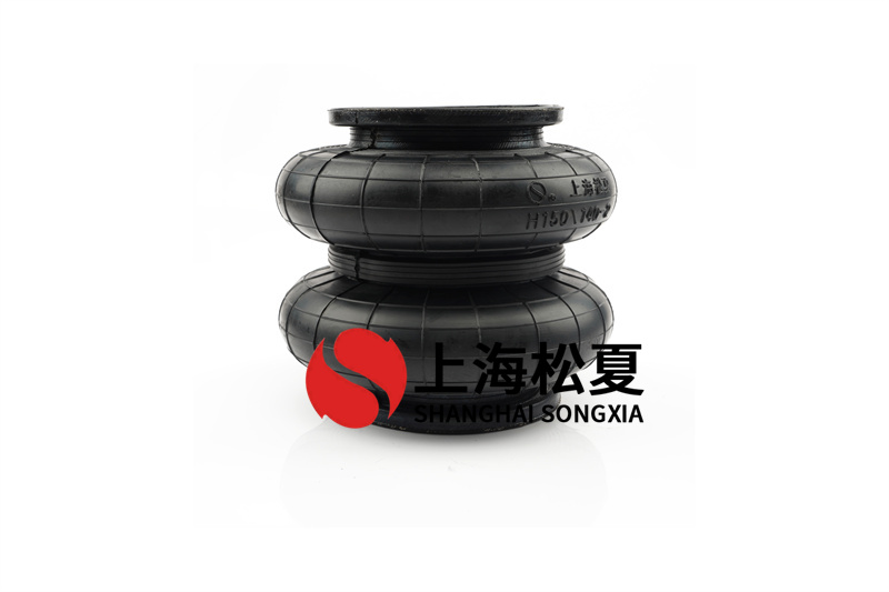 橡膠<a href='http://msabry.com/' target='_blank'><u>空氣彈簧</u></a>固定連接設(shè)定