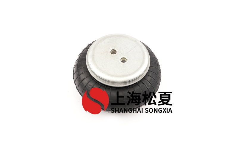 振動平臺橡膠<a href='http://msabry.com/' target='_blank'><u>空氣彈簧</u></a>的實際優(yōu)勢是什么？