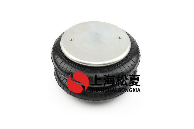 橡膠<a href='http://msabry.com/' target='_blank'><u>空氣彈簧</u></a>的安裝使用常見問題