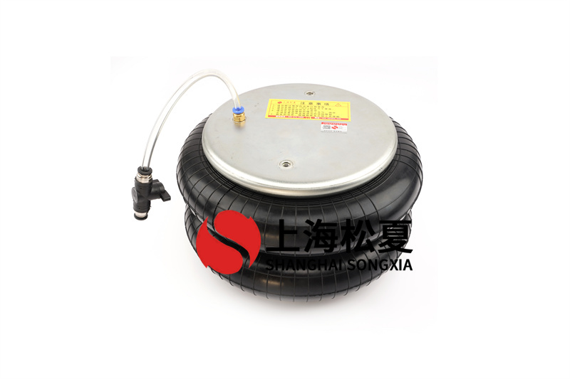 檢查橡膠<a href='http://msabry.com/' target='_blank'><u>空氣彈簧</u></a>的使用條件