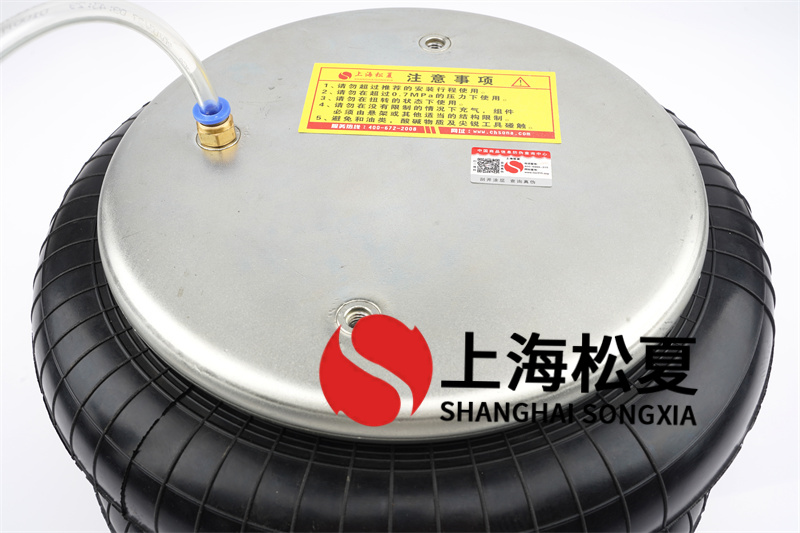 J-320-2橡膠氣囊用在小型實(shí)驗(yàn)用振動(dòng)平臺(tái)